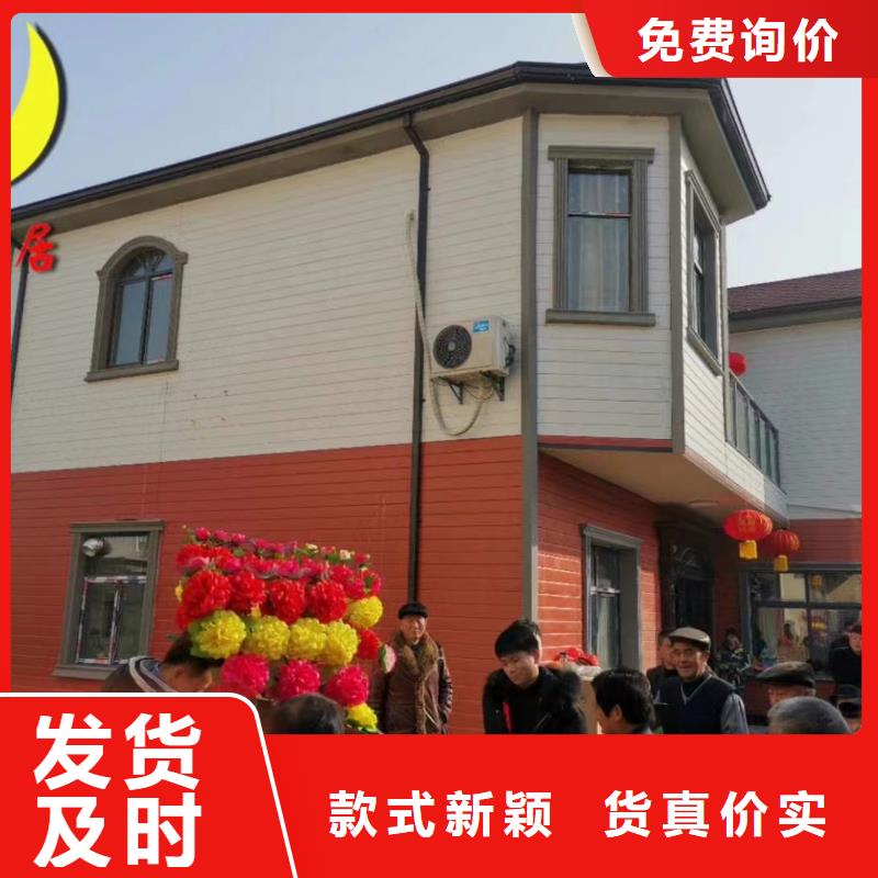 選中式別墅全國統一價