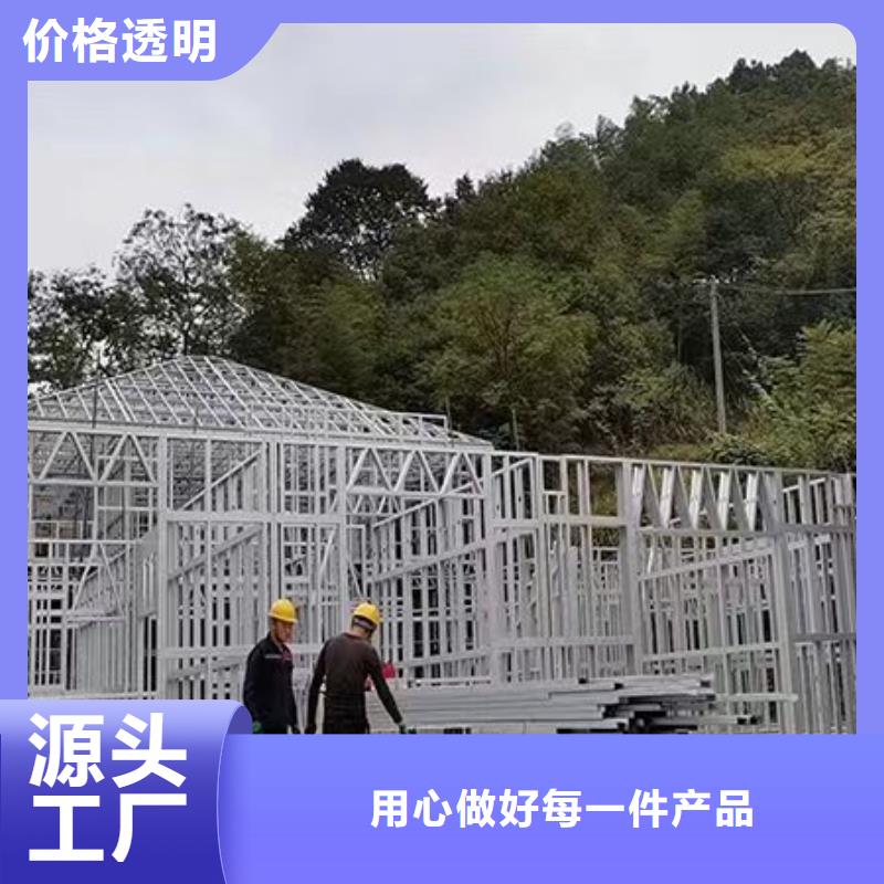 農(nóng)村快速建房質(zhì)量合格