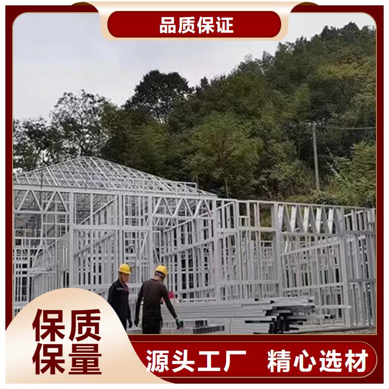 農(nóng)村自建房