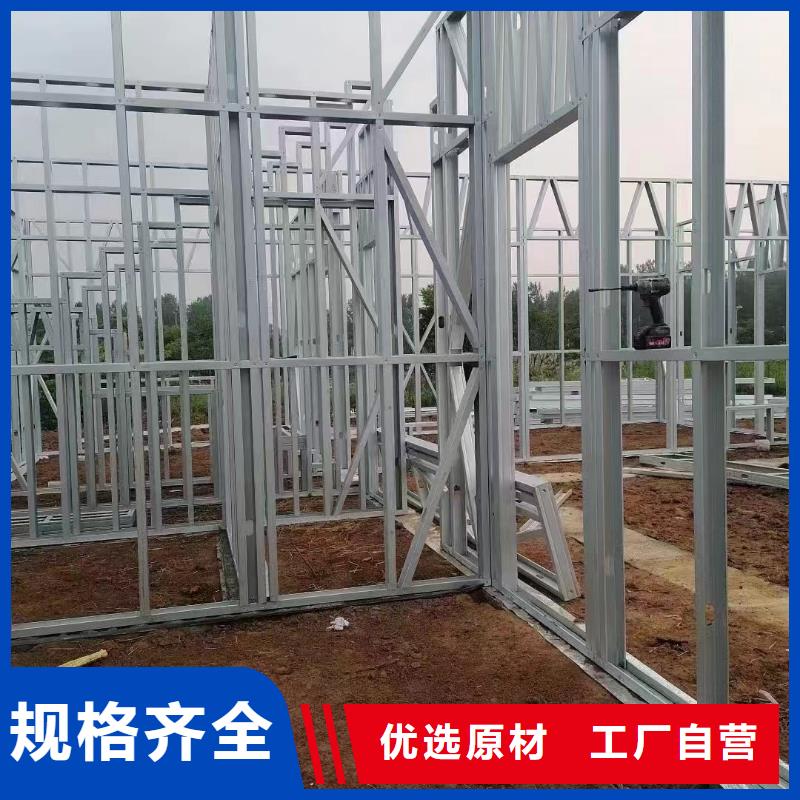 輕鋼房別墅施工隊伍