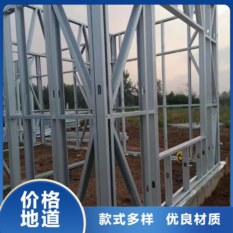 農村樓房安裝