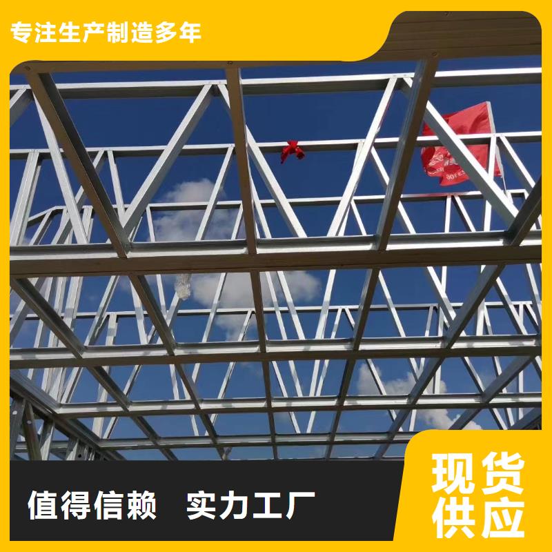 任城區(qū)農(nóng)村蓋房廠家報價