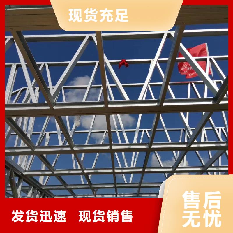 農村別墅支持定制