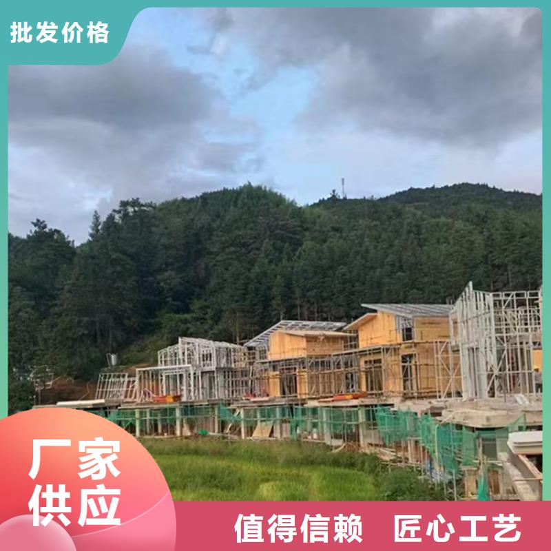 微山縣農村樓房歡迎來電