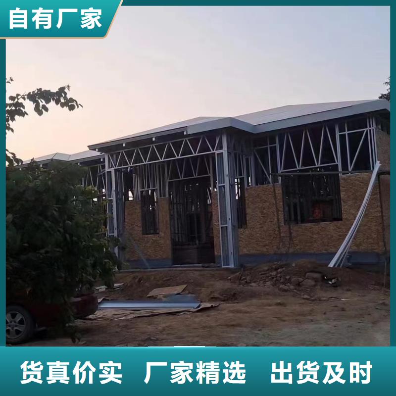 自建別墅品質過關