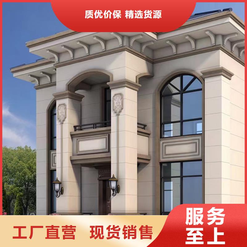 老家建房免費(fèi)咨詢