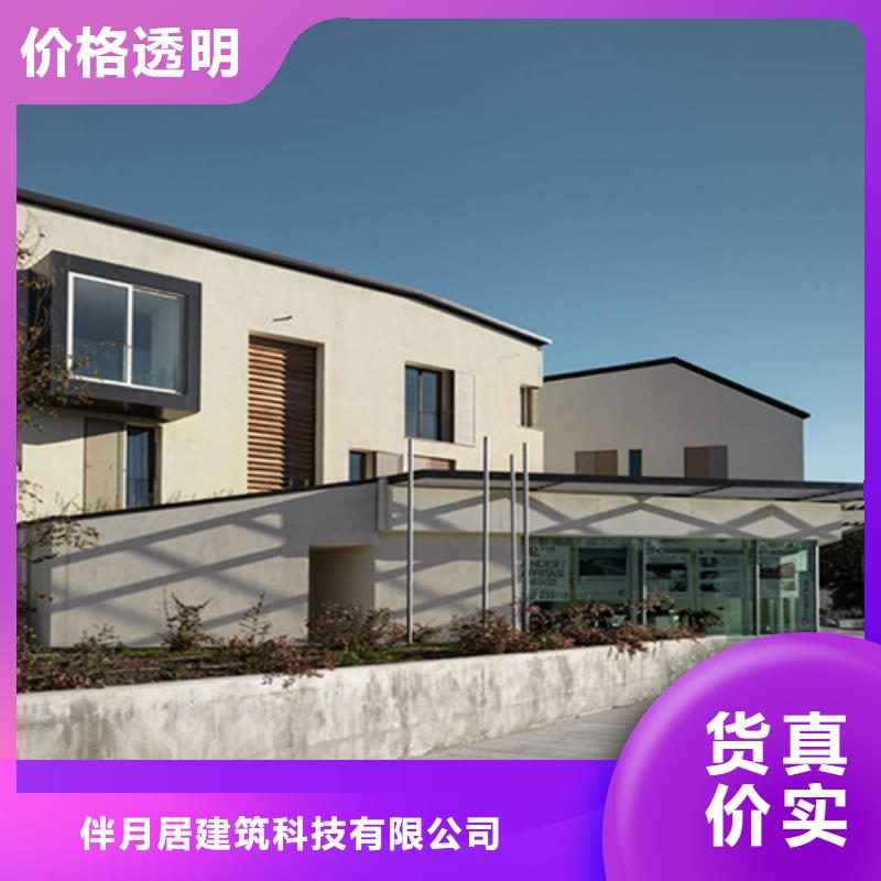 一層自建房歡迎電詢