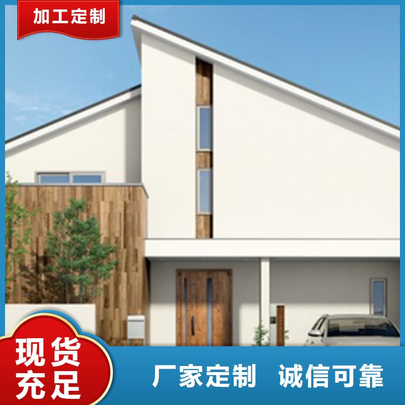 農村建別墅服務為先