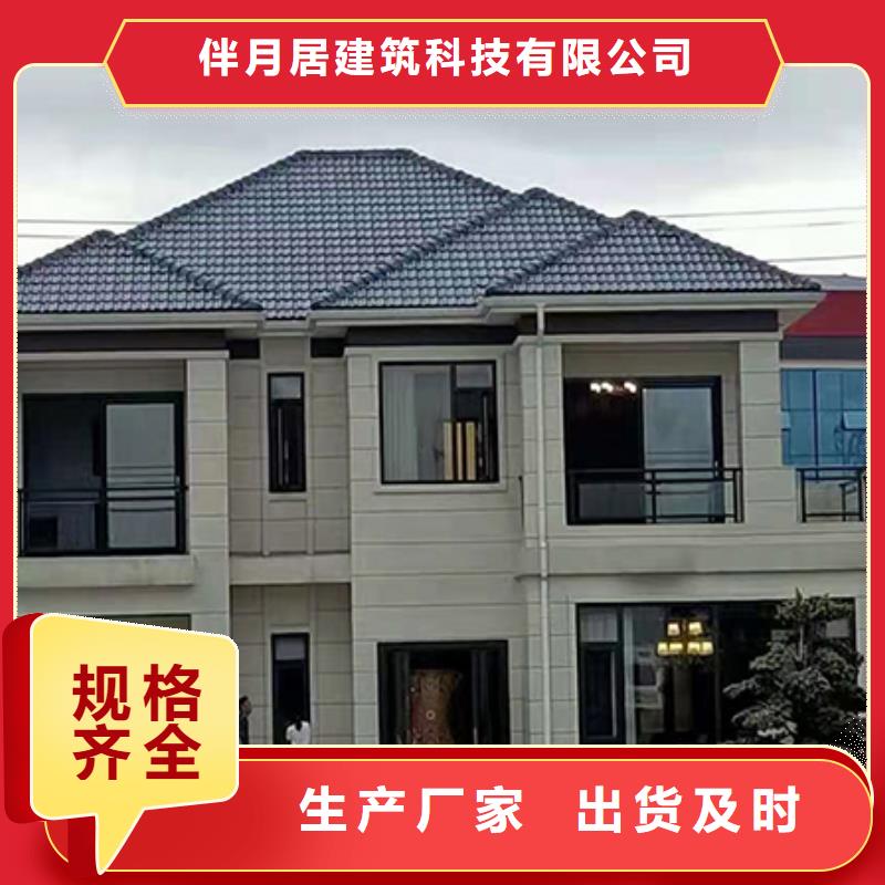 梁山縣新中式別墅售后完善