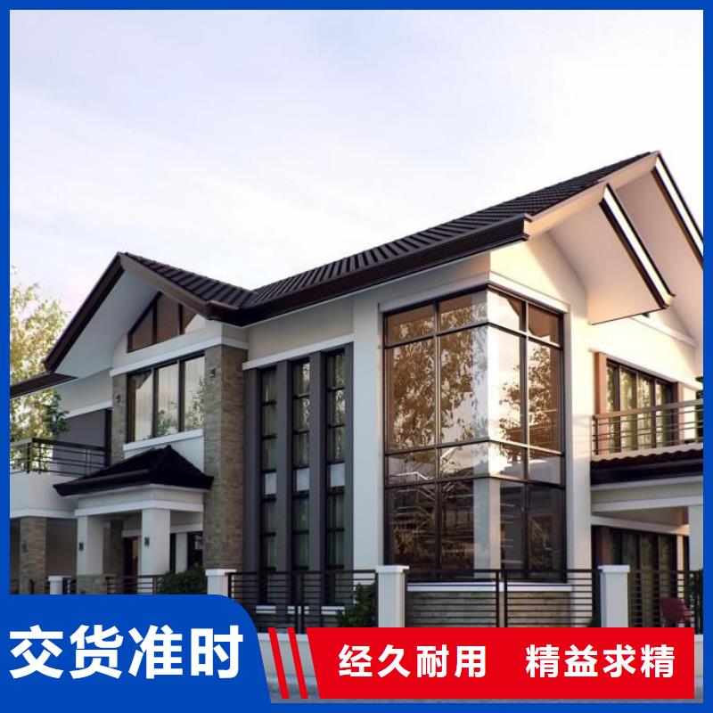 新農村自建房廠家