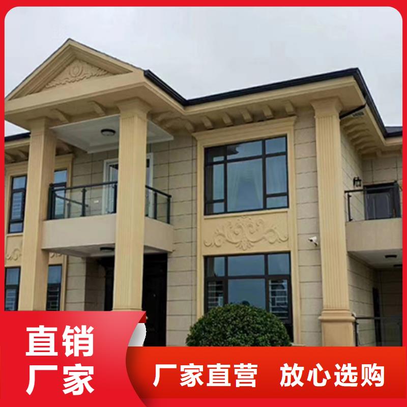 小型自建房來電咨詢