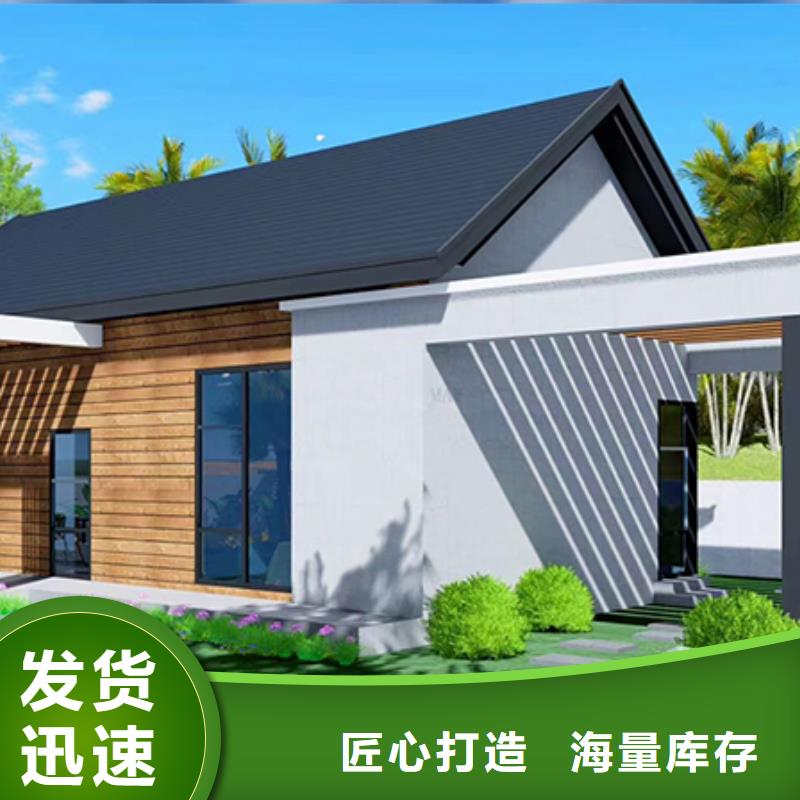 梁山縣新中式別墅售后完善