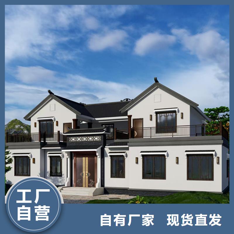 自建房二層施工