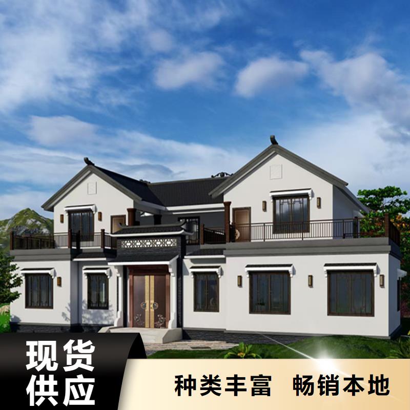輕鋼房廠家聯系方式