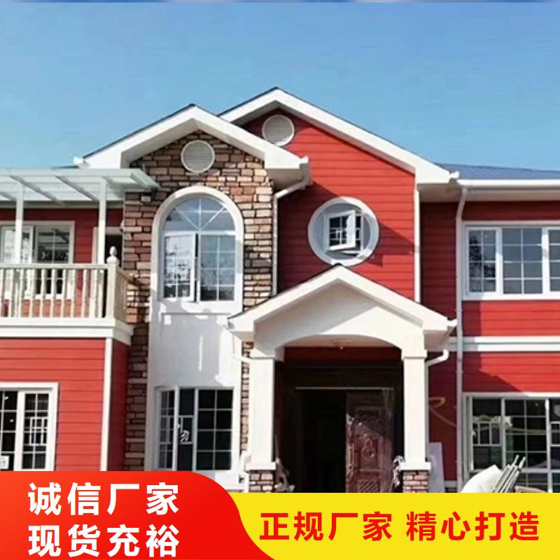 一層自建房結構