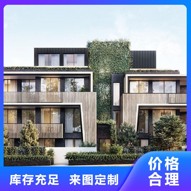 新中式二層別墅設計