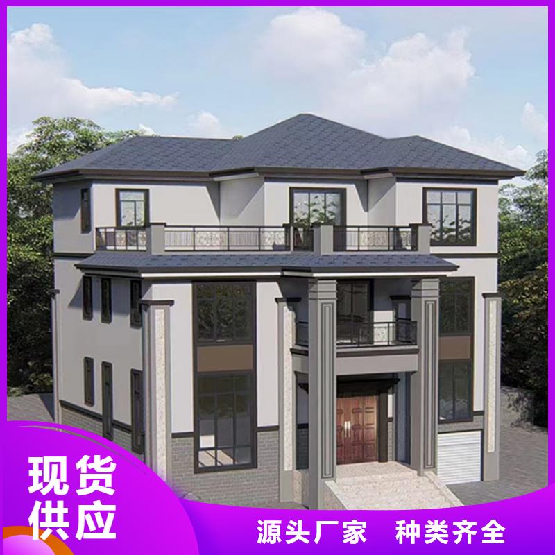 東至縣輕鋼房來電咨詢