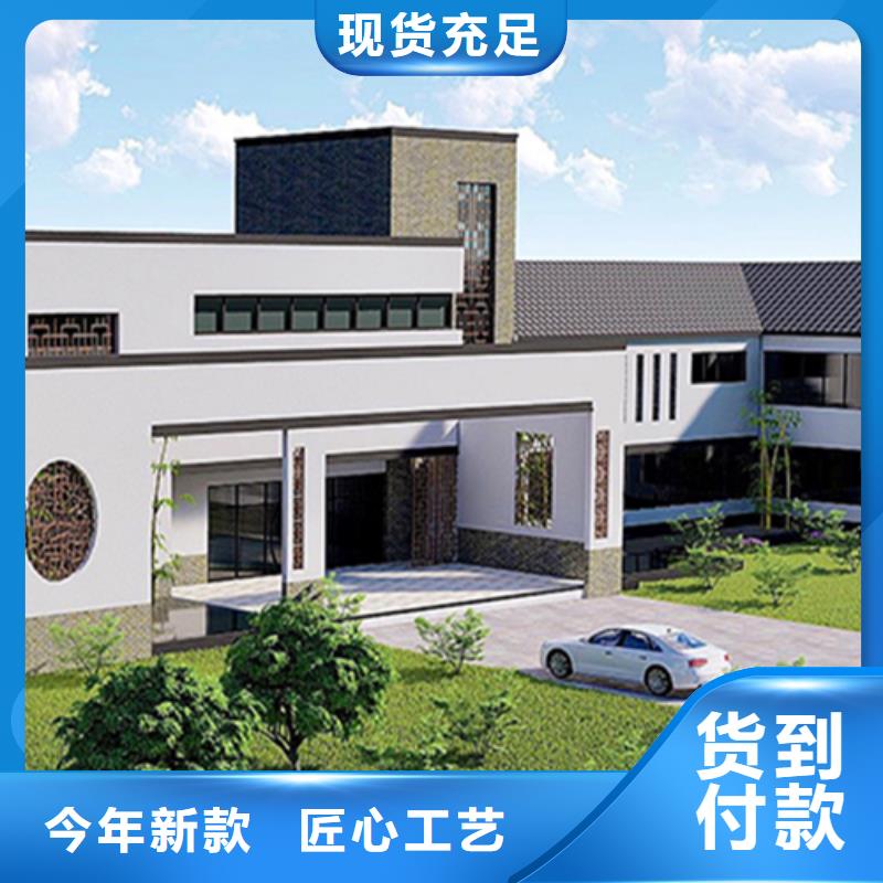 梁山縣農(nóng)村樓房公司