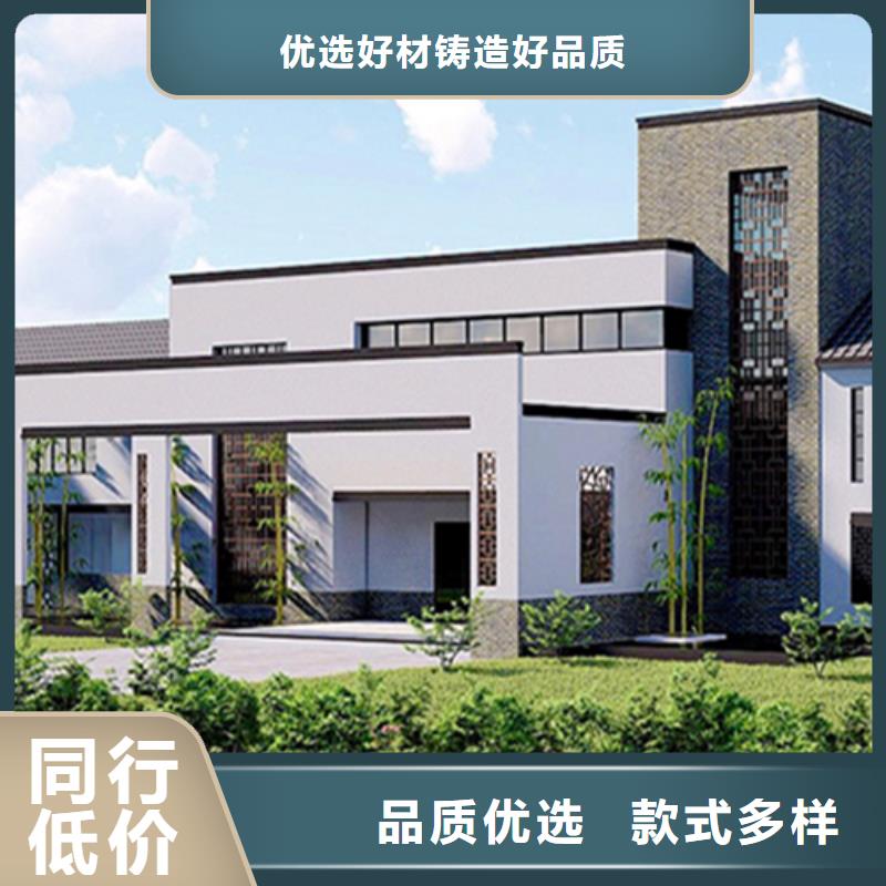 中式庭院別墅可來電定制-質量可靠
