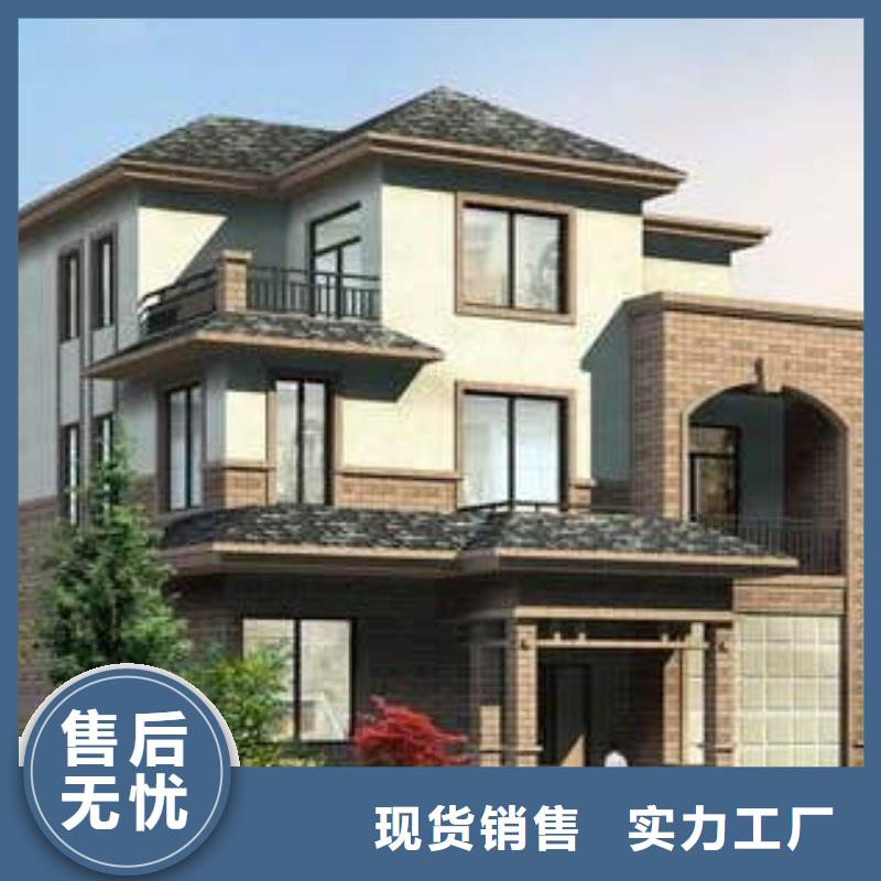 自建別墅施工