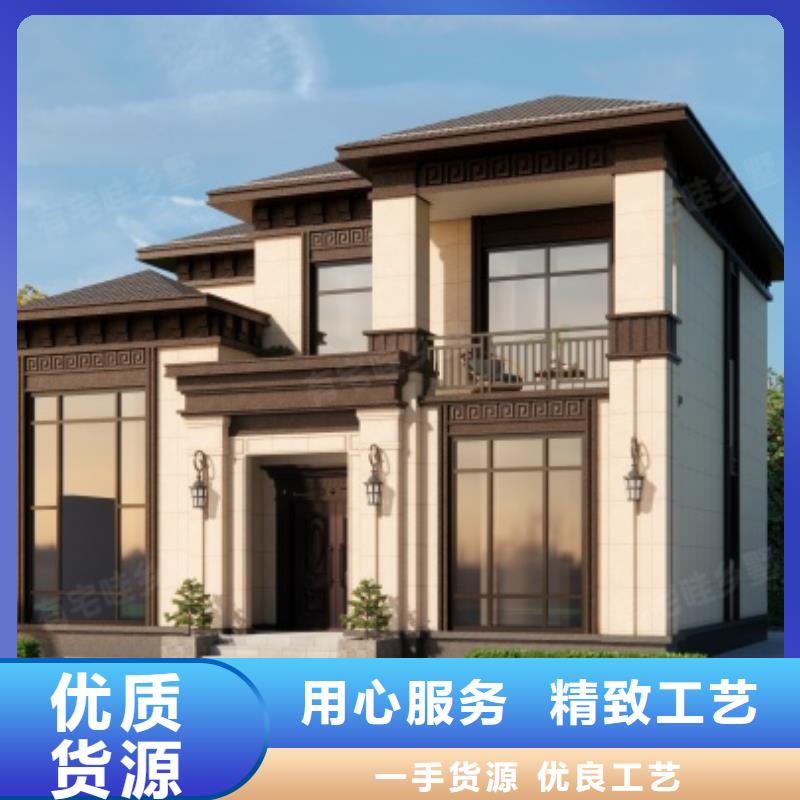 輕鋼別墅歡迎咨詢