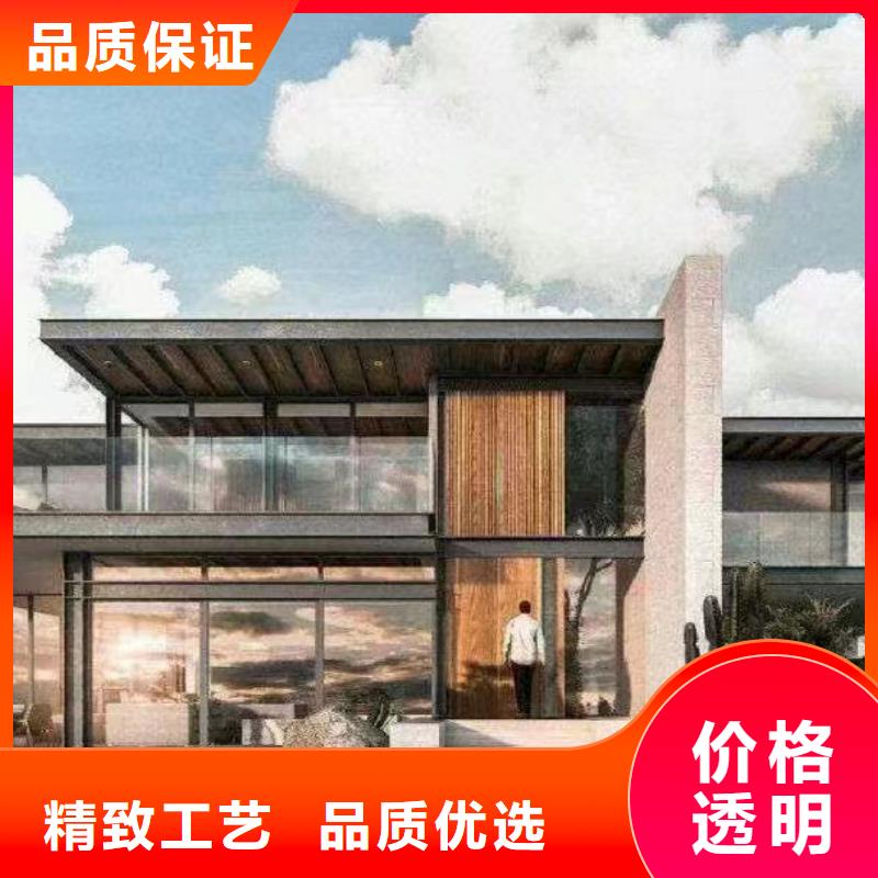 鄉村自建別墅定制價格