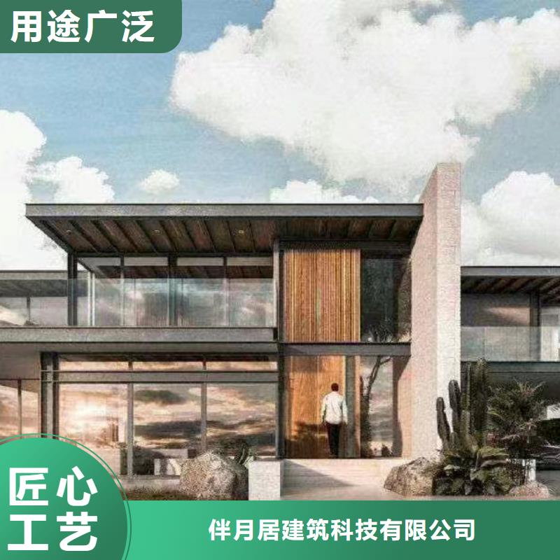 選購輕鋼別墅房【無中間商】