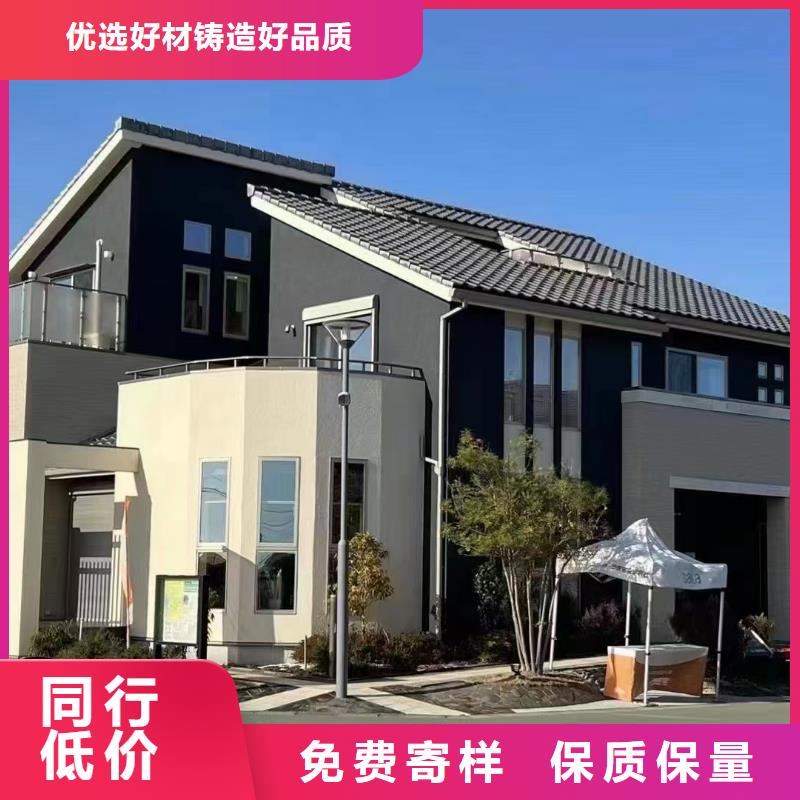 別墅農村安裝