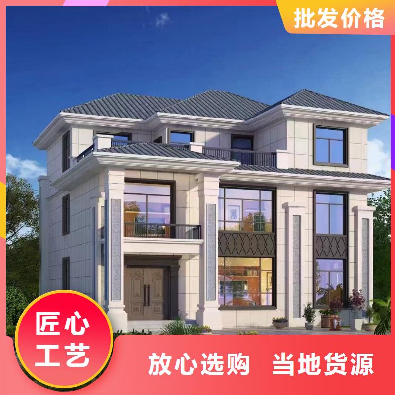 乳山市農村宅基地建房定制