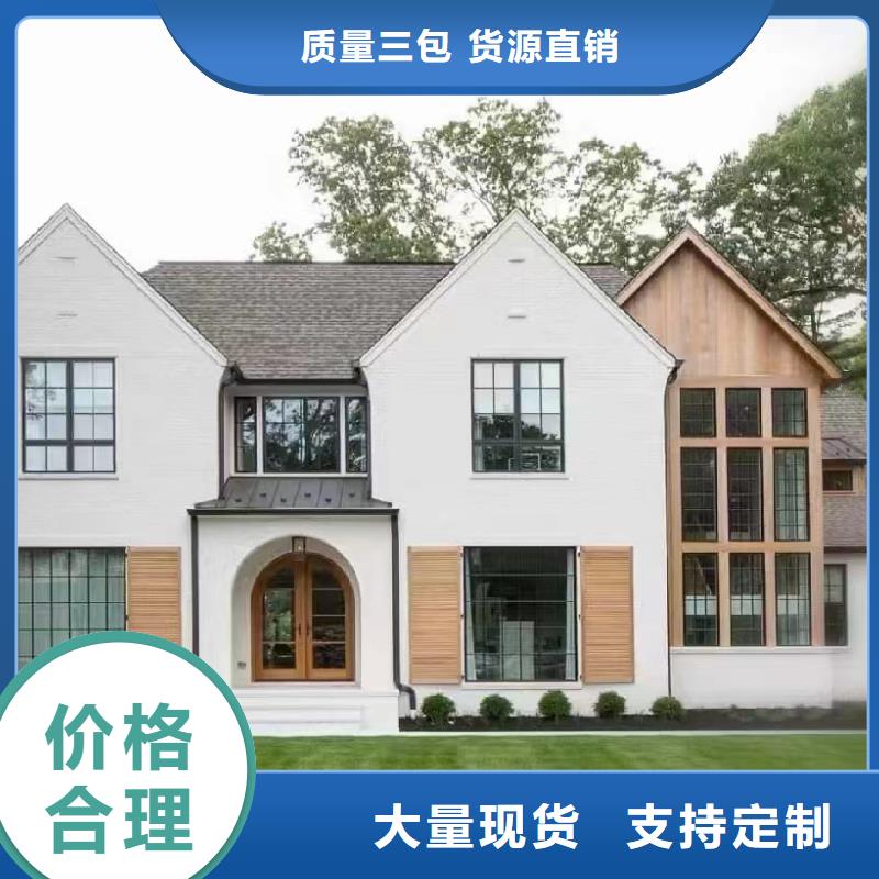 東平縣農村樓房來電咨詢