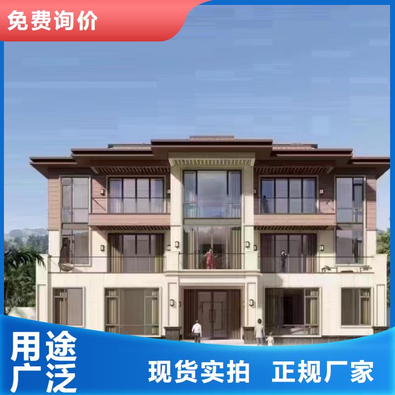 輕鋼別墅歡迎咨詢