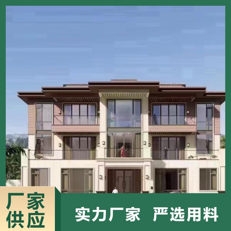 鄉村自建別墅農村
