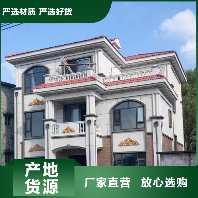 農村一層自建房簡單實用產品介紹
