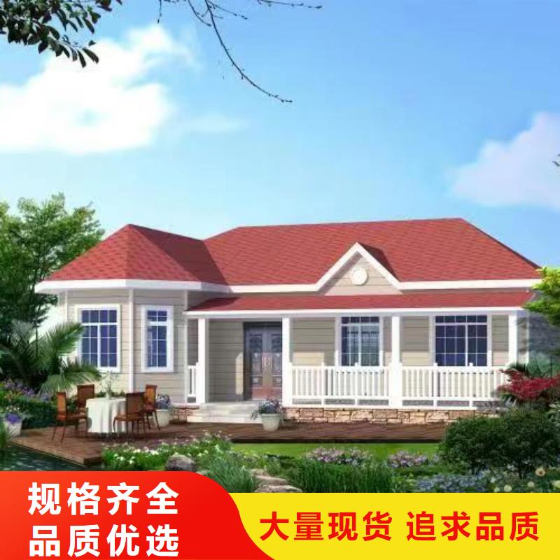 自建房二層免費(fèi)拿樣