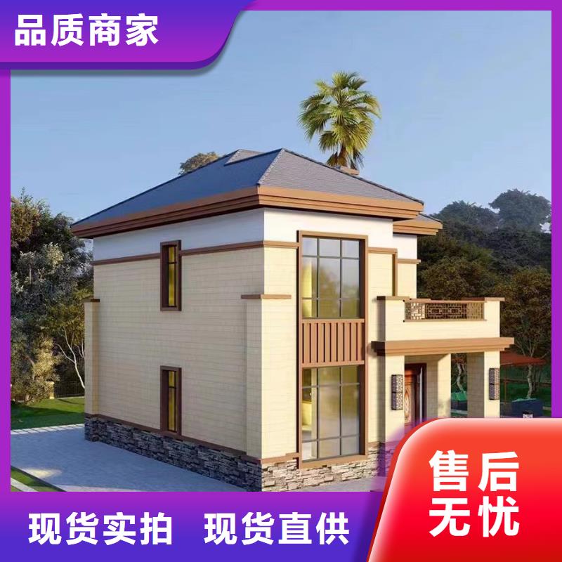 二層輕鋼別墅施工周期