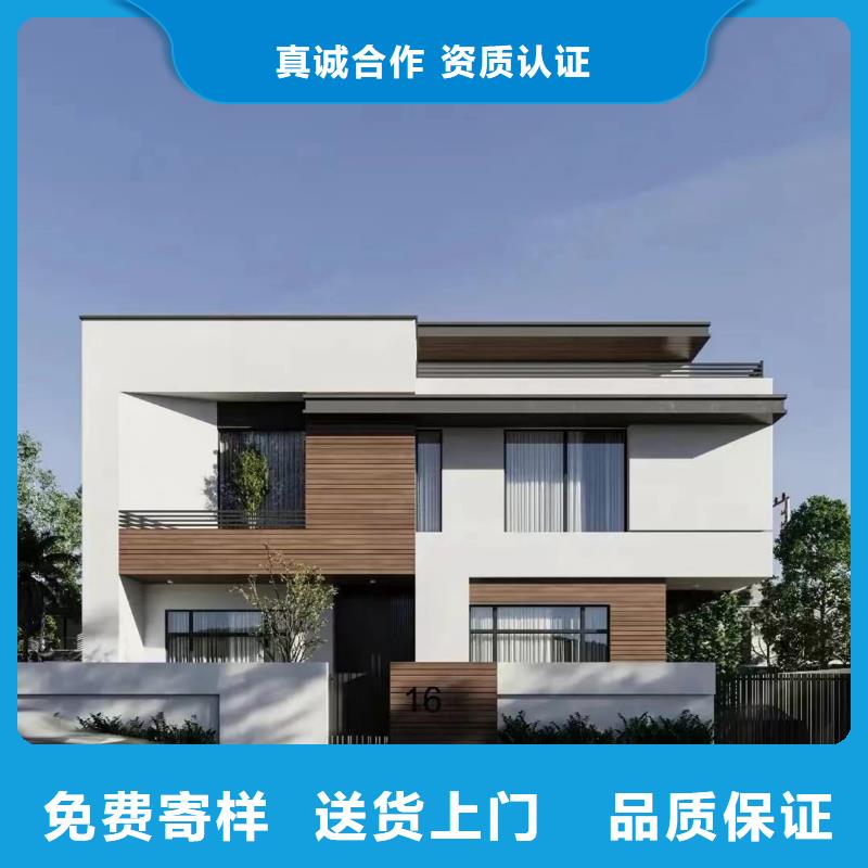 二層輕鋼別墅施工周期