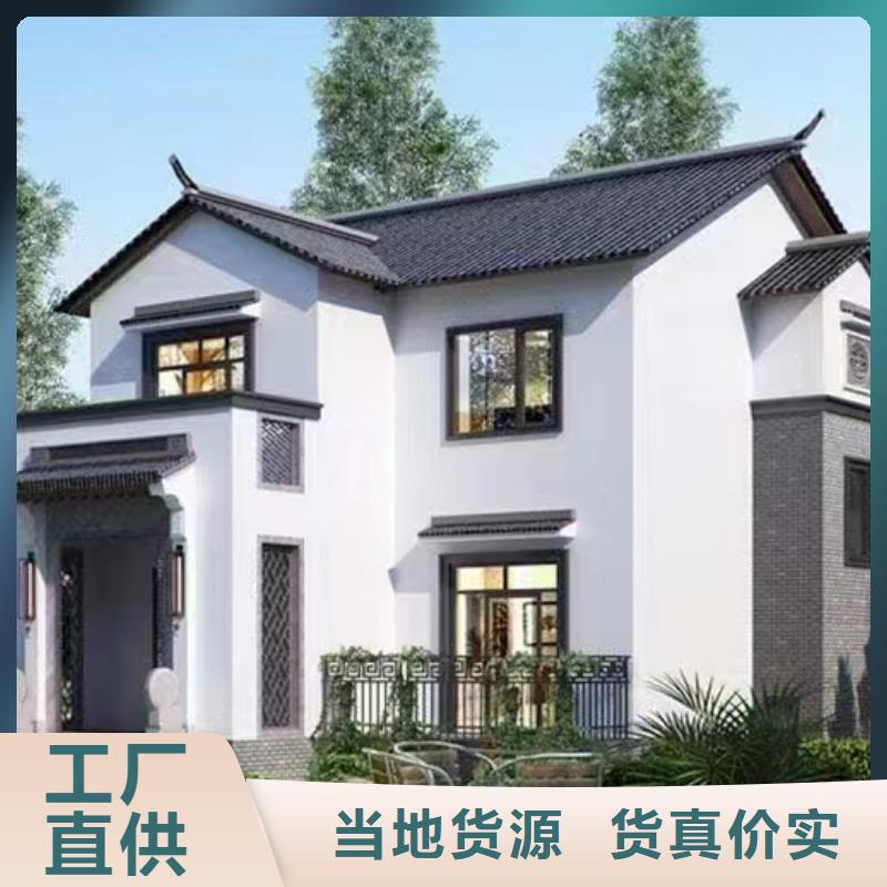 鄉(xiāng)村別墅大概多少錢一平方