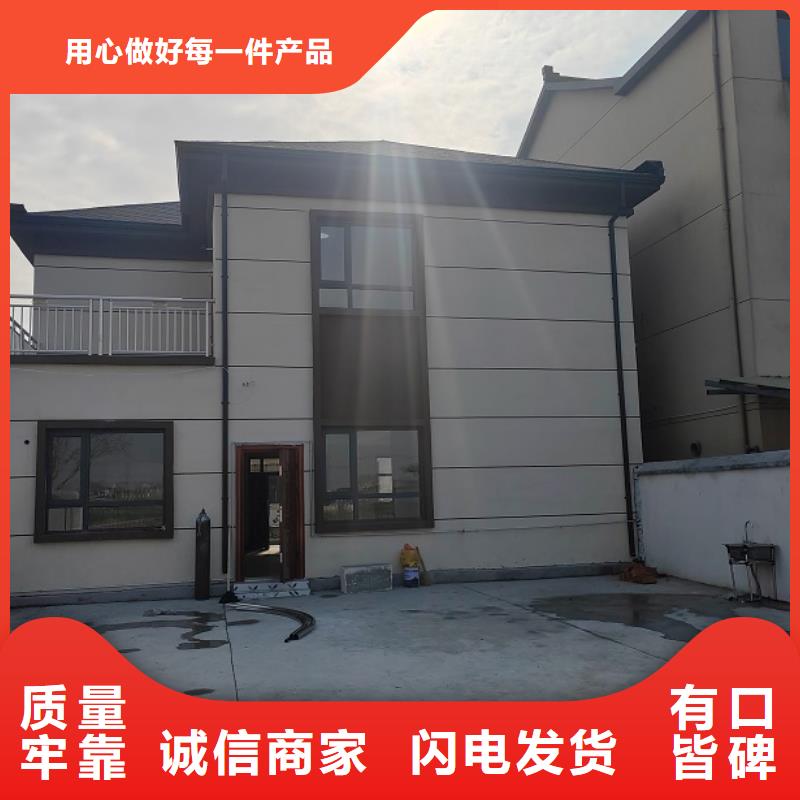 農村自建別墅自建房屋服務為先