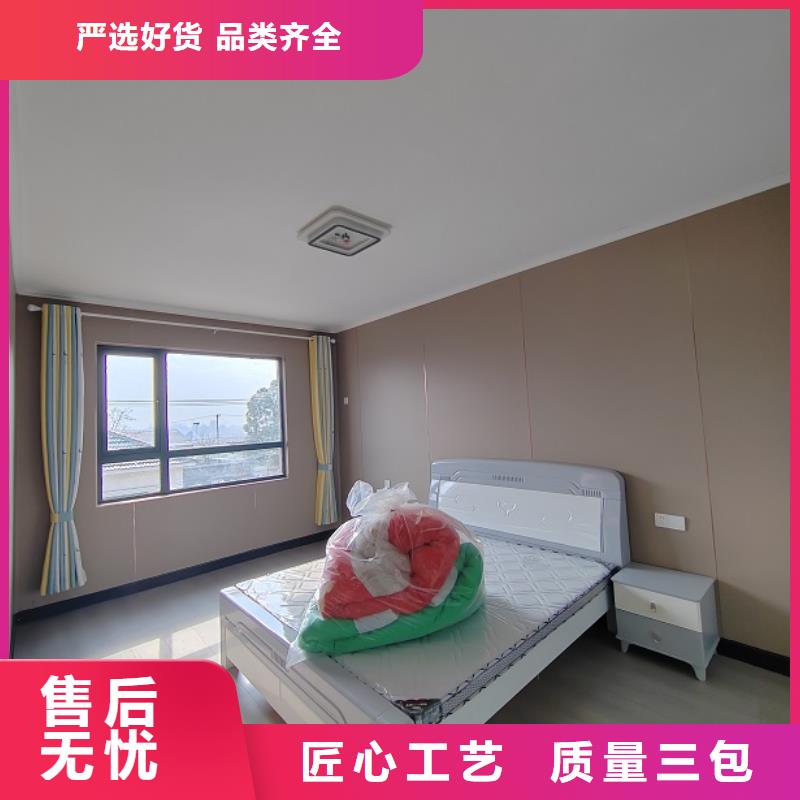 有現貨的輕鋼別墅房公司