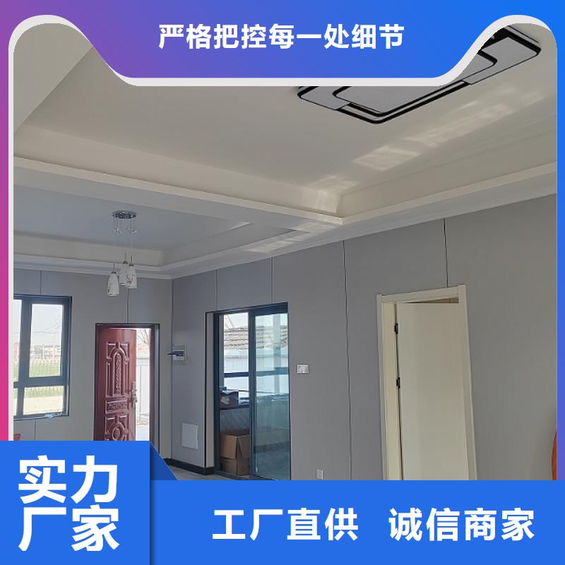 现代风轻钢房别墅视频-西藏那曲市|巴青|班戈|山南|日喀则|林芝|阿里|拉萨现代风轻钢房别墅-伴月居