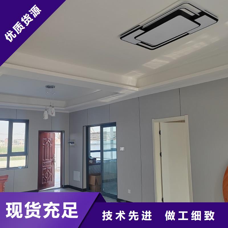 農(nóng)村快速建房質(zhì)量合格