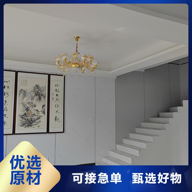 鄉村自建別墅在線咨詢