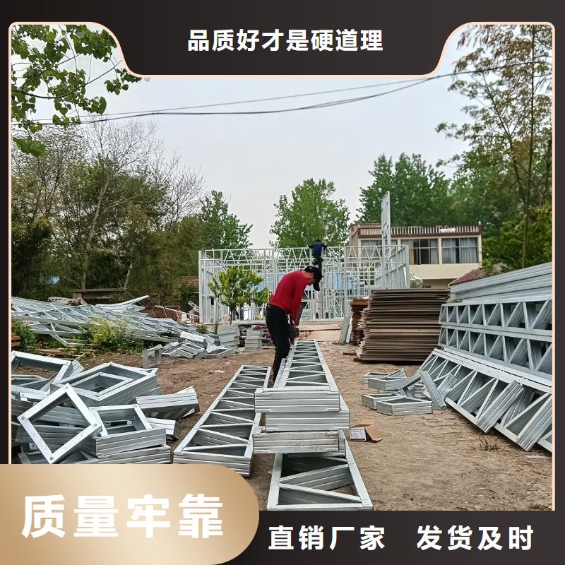 现代风轻钢房别墅视频-现代风轻钢房别墅(伴月居)覆盖地域河南省郑州市登封|中牟|新乡|南阳|平顶山|鹤壁|漯河|周口