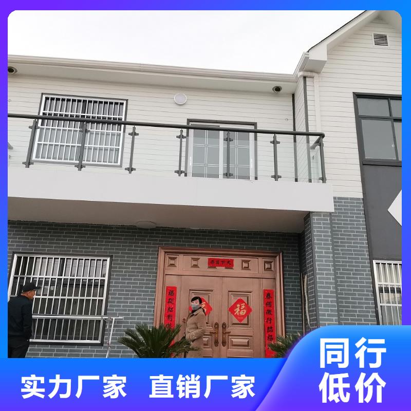 现代风轻钢房别墅视频-现代风轻钢房别墅|江西省吉安市|安福|峡江|赣州|景德镇|抚州|宜春|萍乡|上饶