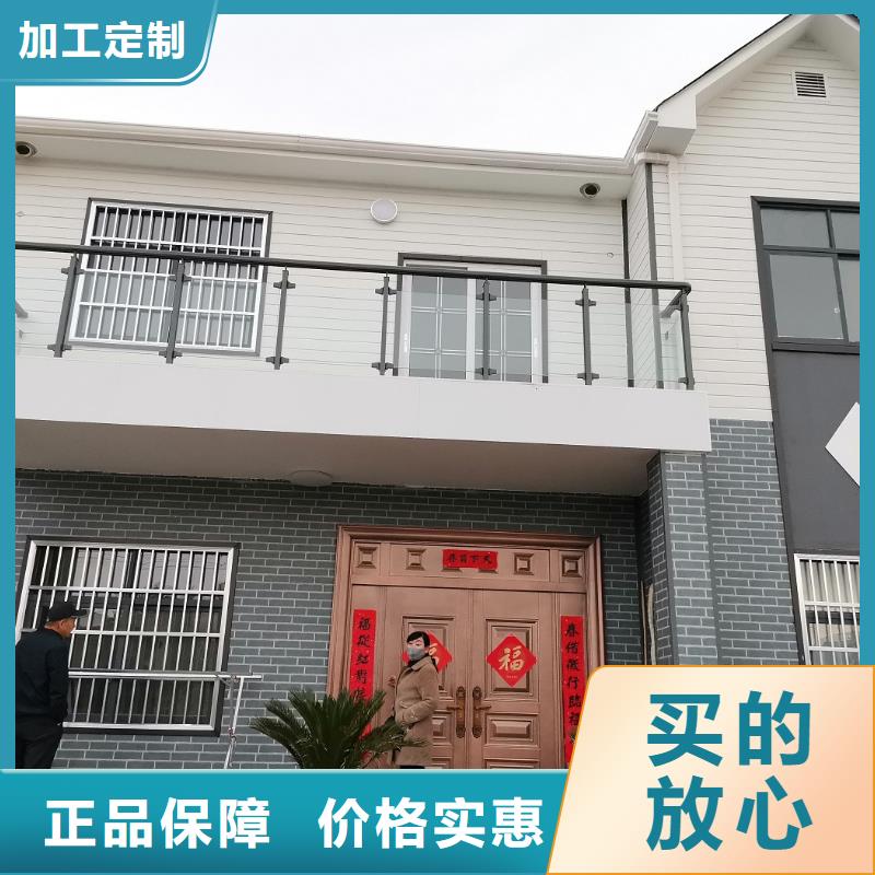 现代风轻钢房别墅视频-现代风轻钢房别墅(伴月居)覆盖地域河南省郑州市登封|中牟|新乡|南阳|平顶山|鹤壁|漯河|周口