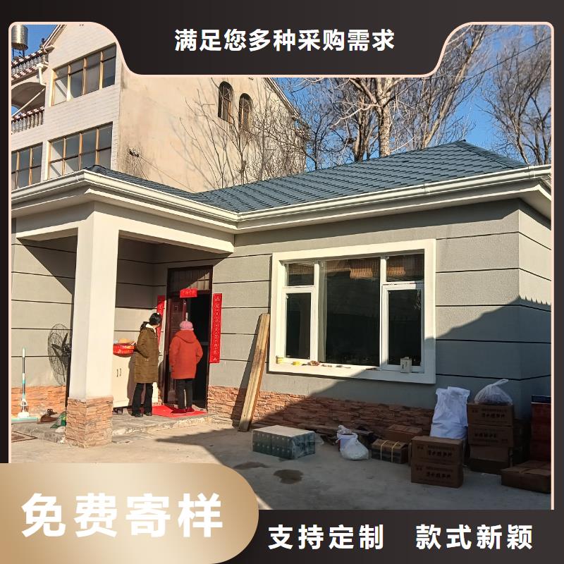 现代风轻钢房别墅视频-现代风轻钢房别墅(伴月居)覆盖地域河南省郑州市登封|中牟|新乡|南阳|平顶山|鹤壁|漯河|周口