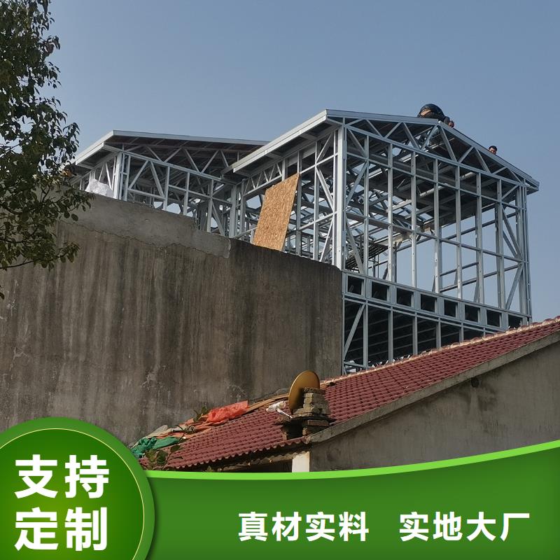 现代风轻钢房别墅视频-现代风轻钢房别墅(伴月居)覆盖地域河南省郑州市登封|中牟|新乡|南阳|平顶山|鹤壁|漯河|周口