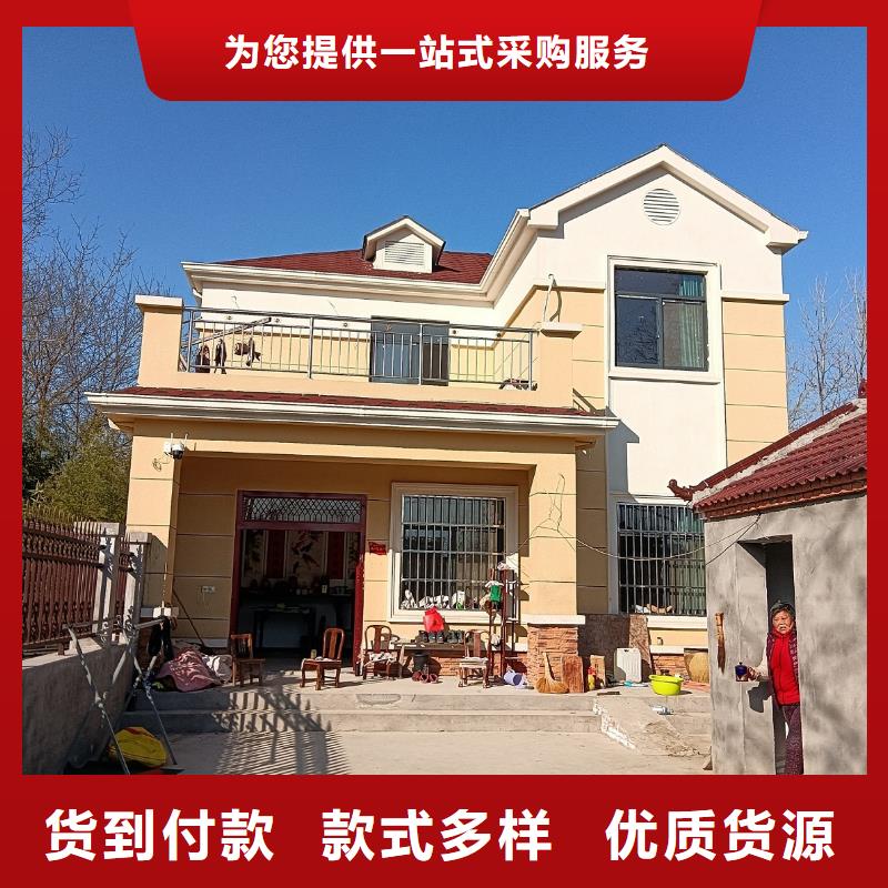 现代风轻钢房别墅视频-现代风轻钢房别墅|江西省吉安市|安福|峡江|赣州|景德镇|抚州|宜春|萍乡|上饶