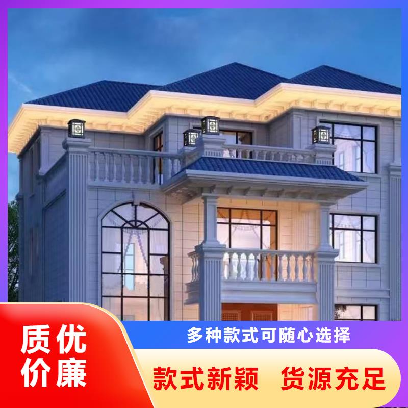 现代风轻钢房别墅视频-现代风轻钢房别墅|江西省吉安市|安福|峡江|赣州|景德镇|抚州|宜春|萍乡|上饶