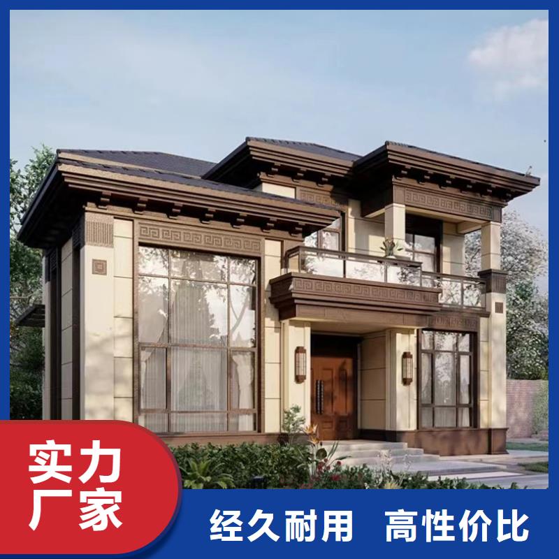 现代风轻钢房别墅视频-现代风轻钢房别墅|江西省吉安市|安福|峡江|赣州|景德镇|抚州|宜春|萍乡|上饶
